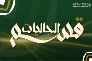 0f2961c5-344a-416a-adf9-e97242e356f4