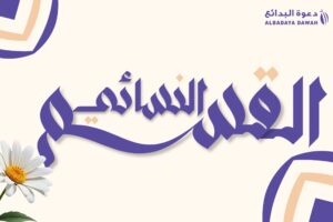 f4d5266c-28ff-4f60-8e63-cb8e57a9ff89