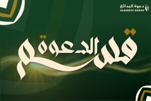 fd77ed30-90b4-42cc-be6d-4ce18d7275d6